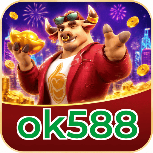Certificação GLI ok588